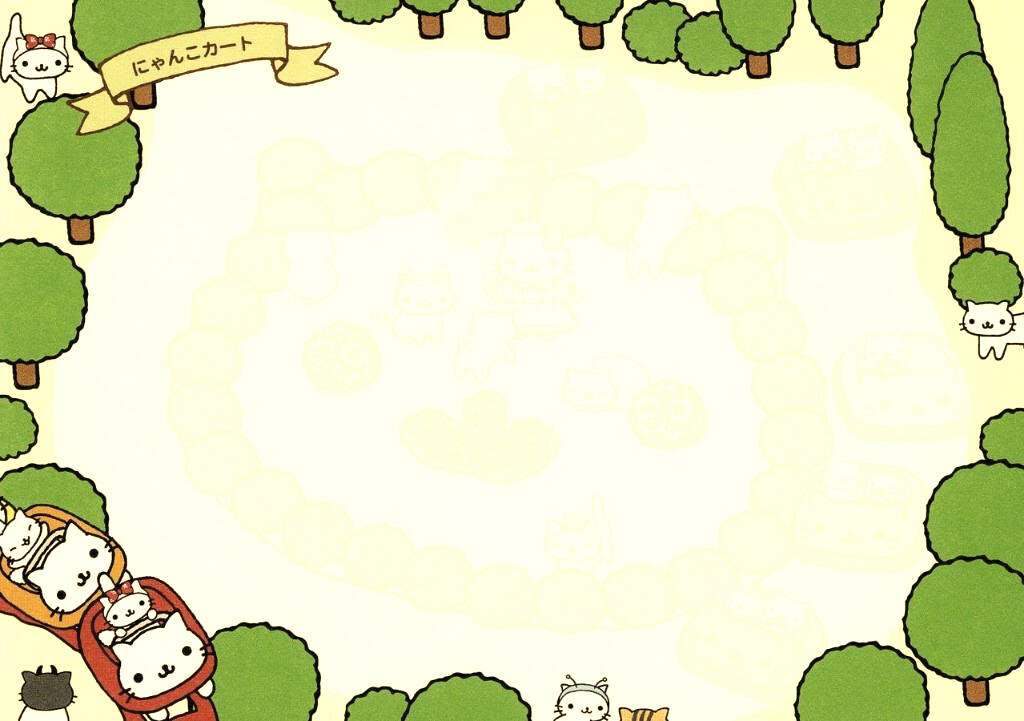 WHO BECKONS THE SUN? WHO LULLS THE MOON TO SLEEP? WHO DOES THE STARS WISH FOR?